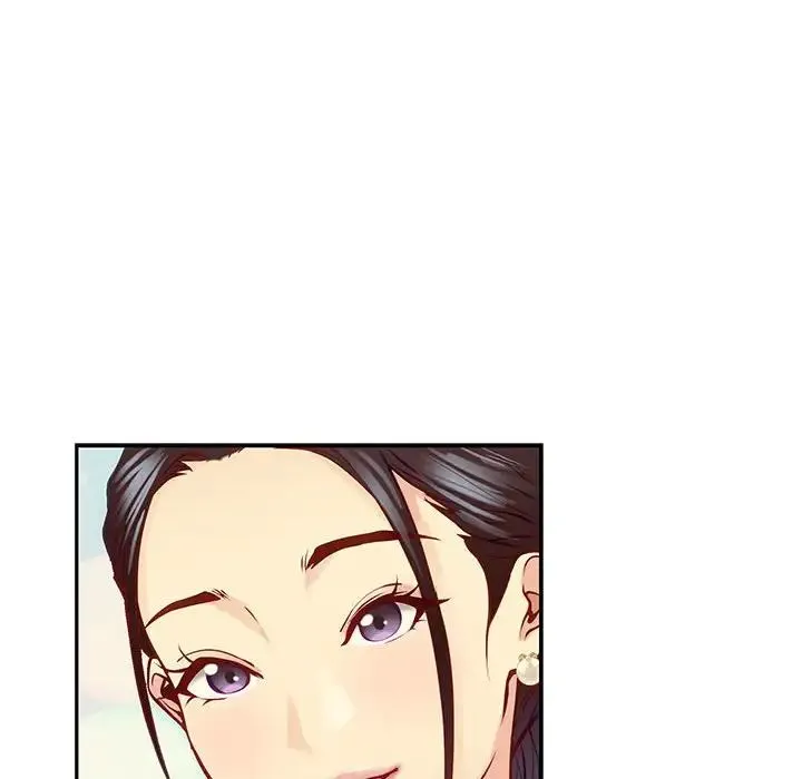 极乐之神 - 第4話 - page 105