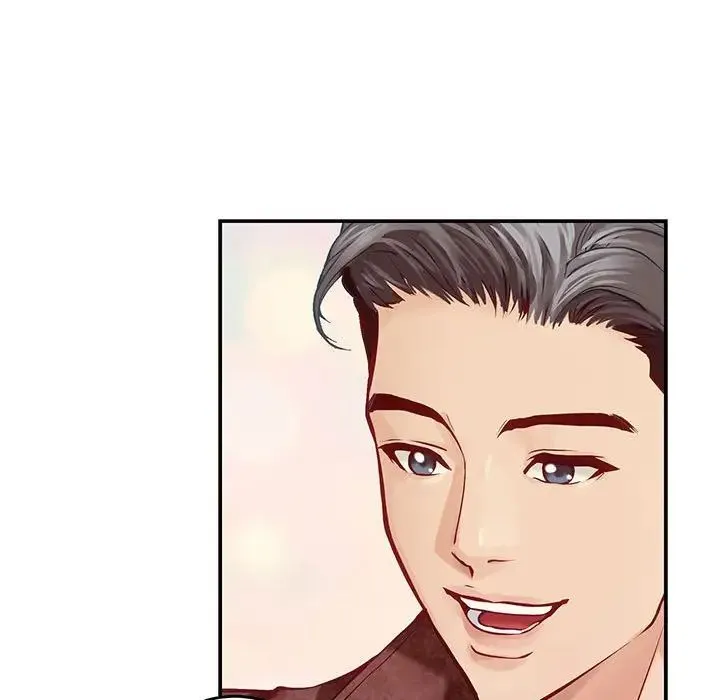 极乐之神 - 第4話 - page 107