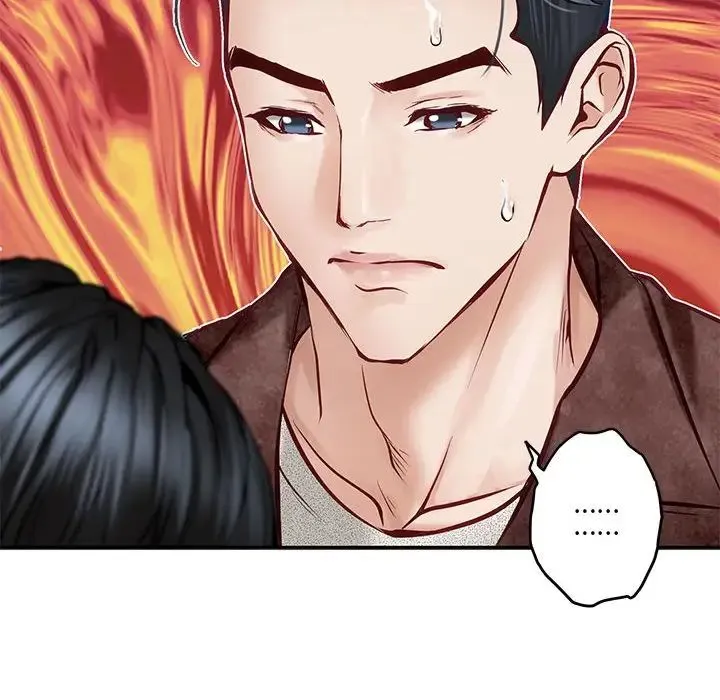 极乐之神 - 第4話 - page 114
