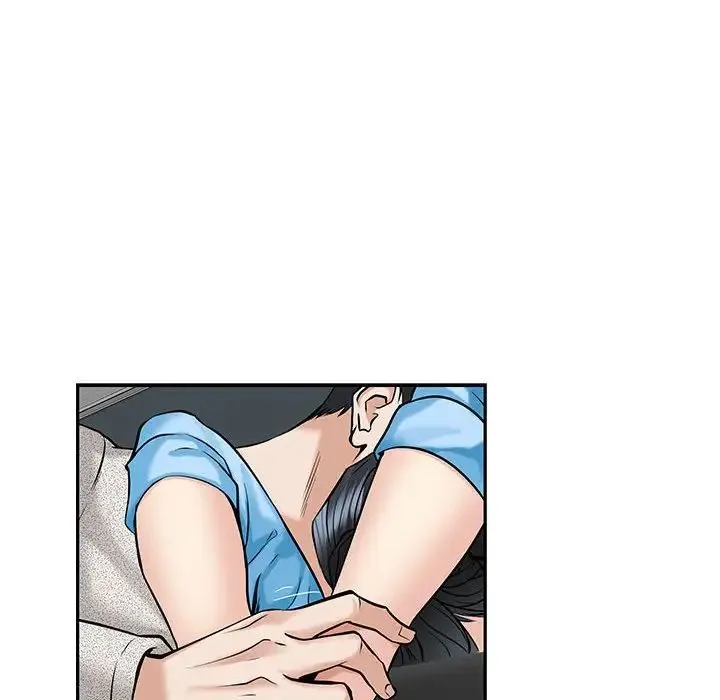 极乐之神 - 第4話 - page 145