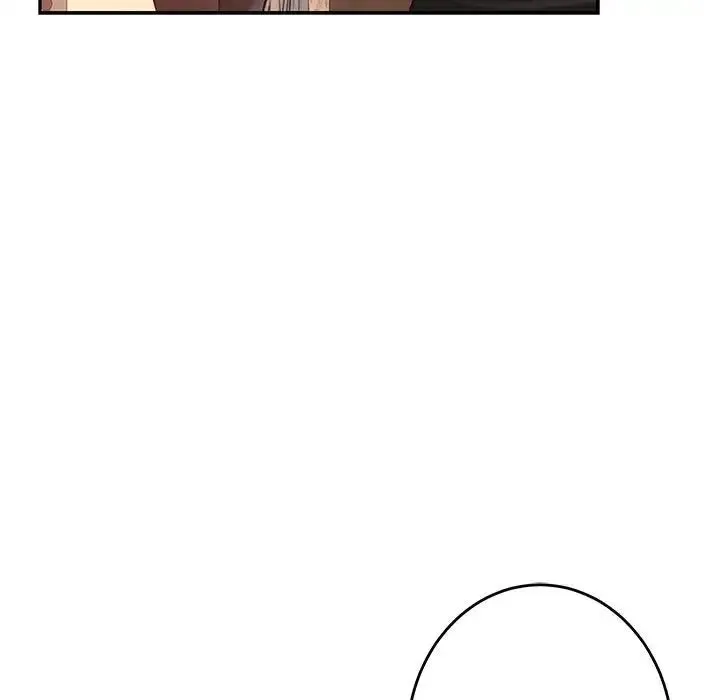 极乐之神 - 第4話 - page 165