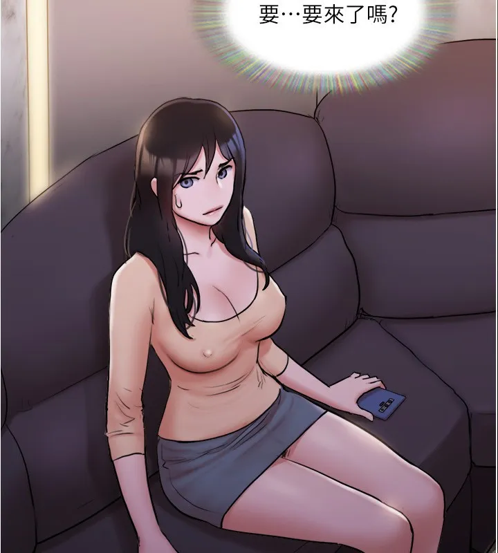 协议换爱(无码版) - 第139話-令人酥麻的愛撫手技 - page 32