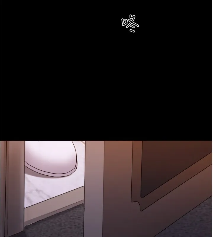 协议换爱(无码版) - 第139話-令人酥麻的愛撫手技 - page 38