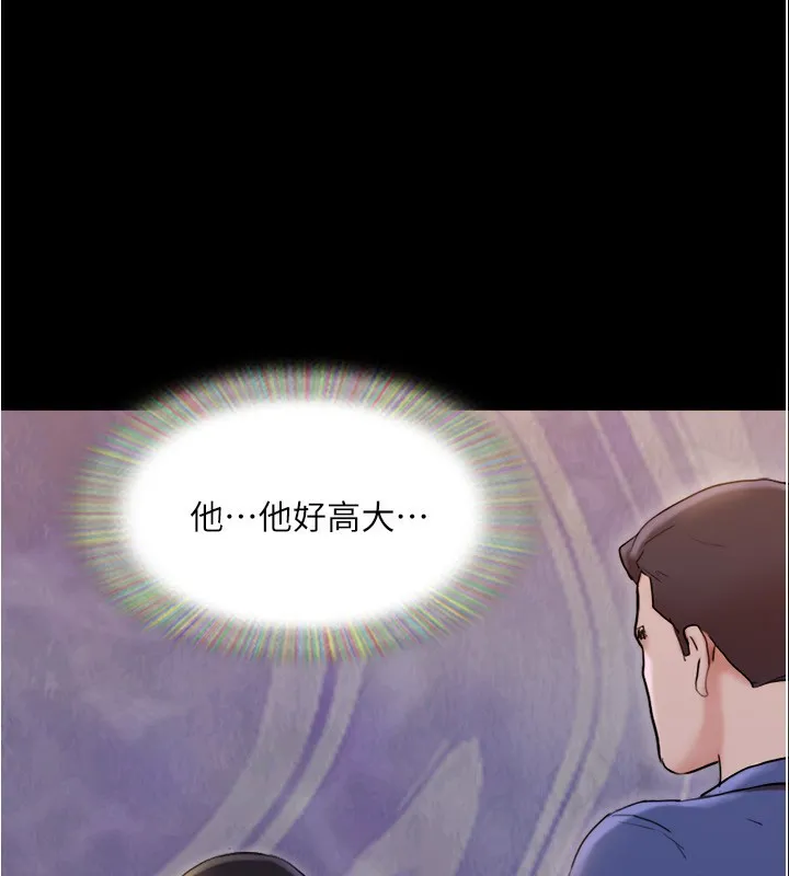 协议换爱(无码版) - 第139話-令人酥麻的愛撫手技 - page 42
