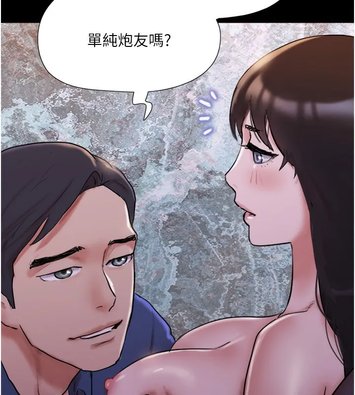协议换爱(无码版) - 第139話-令人酥麻的愛撫手技 - page 116