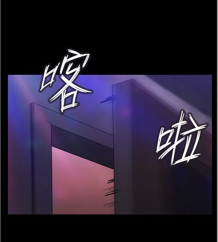 协议换爱(无码版) - 第139話-令人酥麻的愛撫手技 - page 160