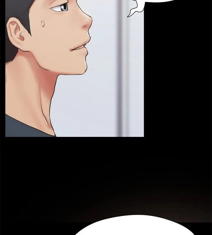 协议换爱(无码版) - 第133話-這女的喜歡綁起來玩 - page 28