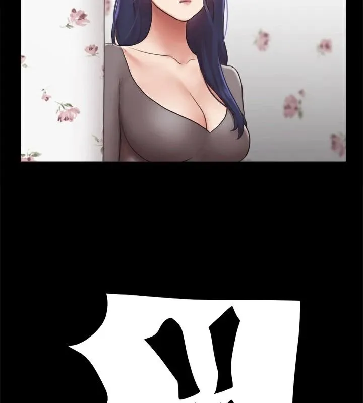 协议换爱(无码版) - 第133話-這女的喜歡綁起來玩 - page 89