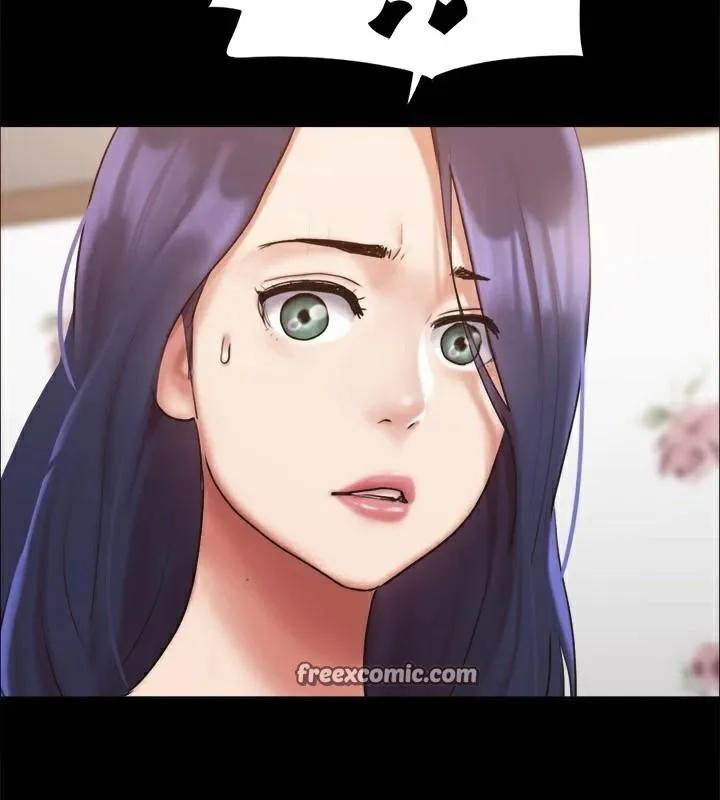 协议换爱(无码版) - 第133話-這女的喜歡綁起來玩 - page 90