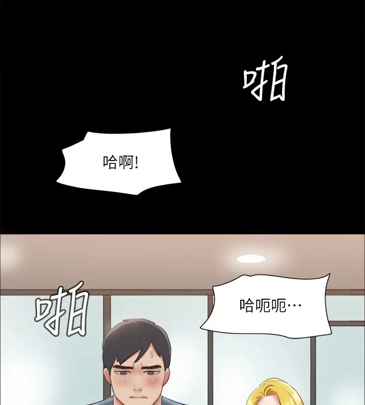 协议换爱(无码版) - 第127話-在廁所等待陌生男子… - page 22