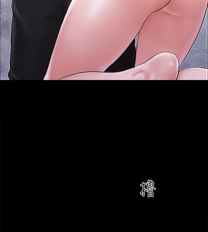 协议换爱(无码版) - 第127話-在廁所等待陌生男子… - page 36