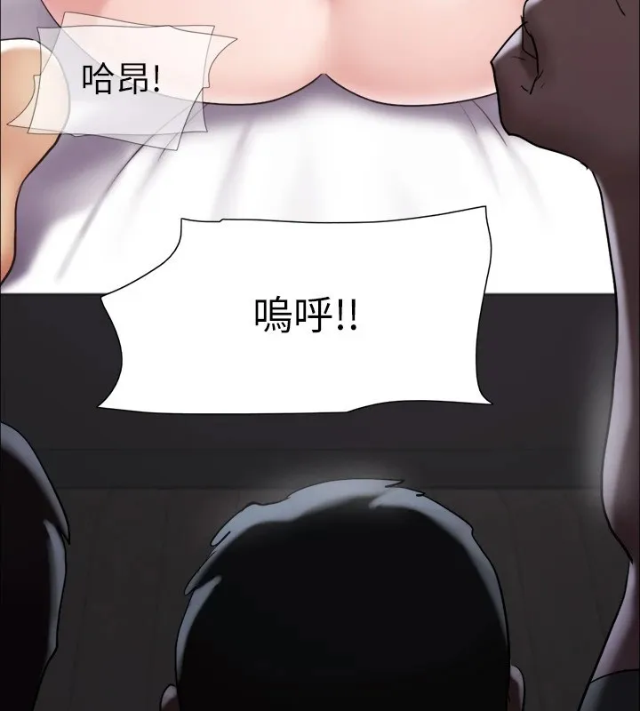协议换爱(无码版) - 第127話-在廁所等待陌生男子… - page 57