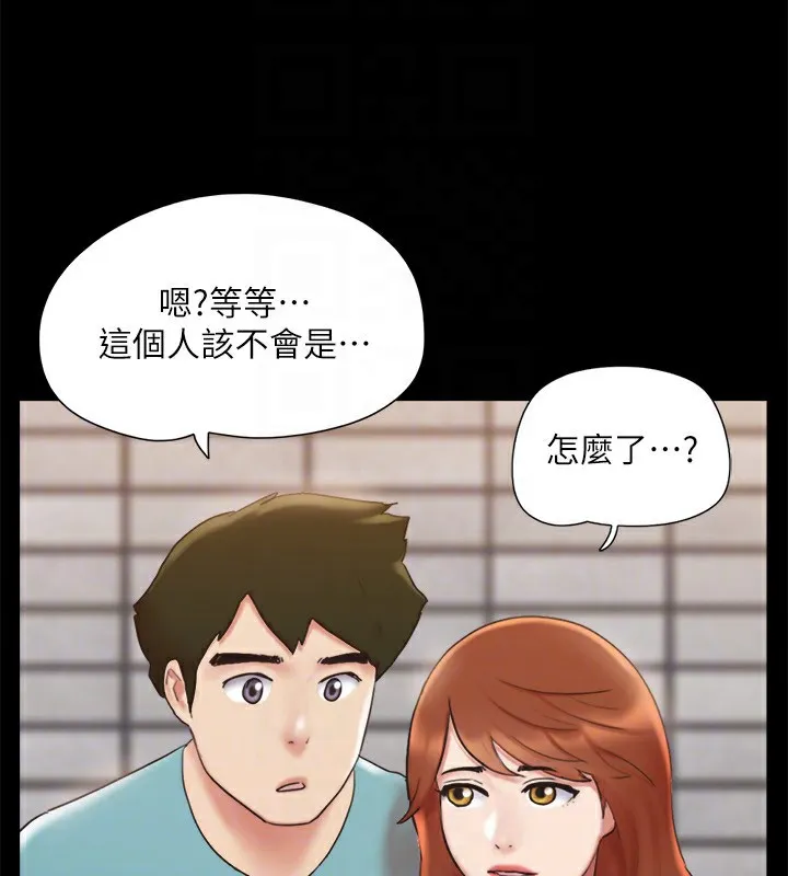 协议换爱(无码版) - 第127話-在廁所等待陌生男子… - page 69
