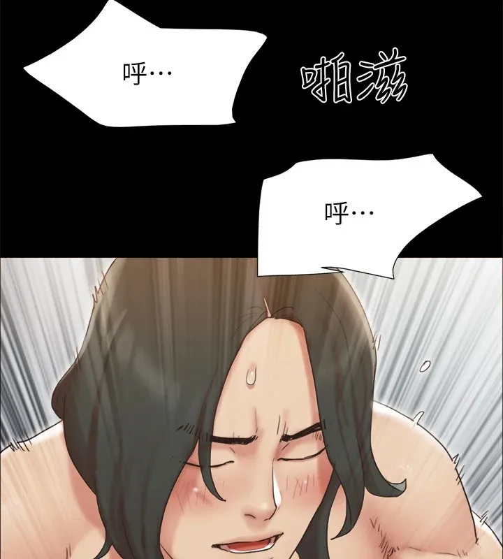 协议换爱(无码版) - 第127話-在廁所等待陌生男子… - page 74