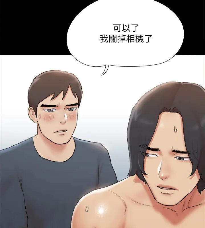 协议换爱(无码版) - 第127話-在廁所等待陌生男子… - page 86
