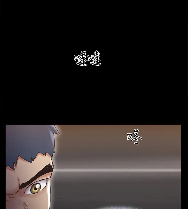 协议换爱(无码版) - 第127話-在廁所等待陌生男子… - page 156