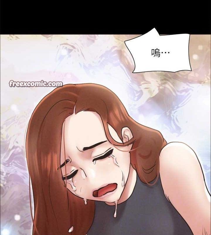 协议换爱(无码版) - 第160話-快樂結束之後的沒落 - page 45