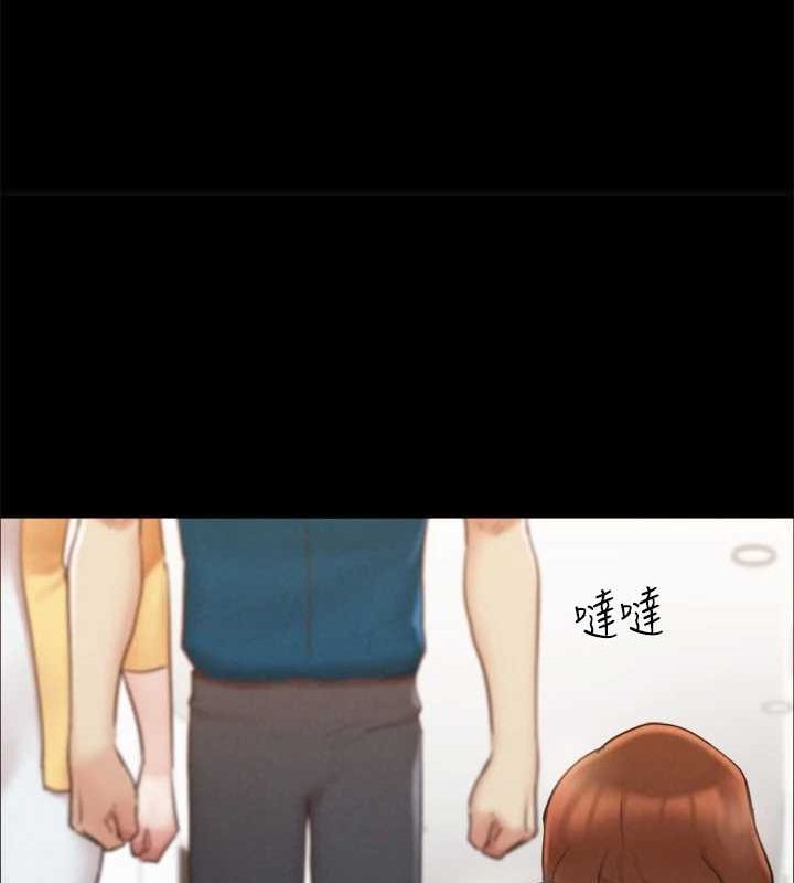 协议换爱(无码版) - 第160話-快樂結束之後的沒落 - page 47