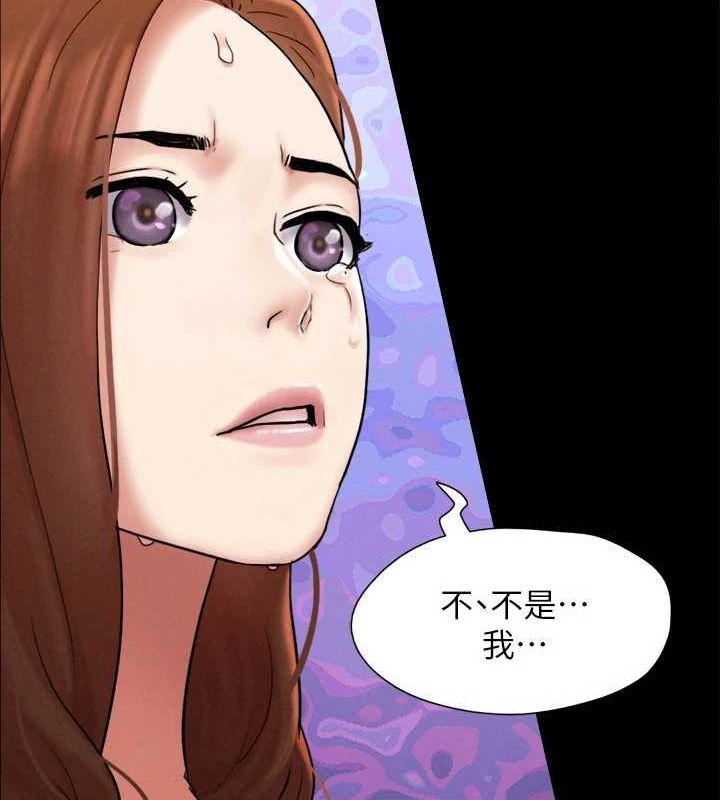 协议换爱(无码版) - 第160話-快樂結束之後的沒落 - page 67