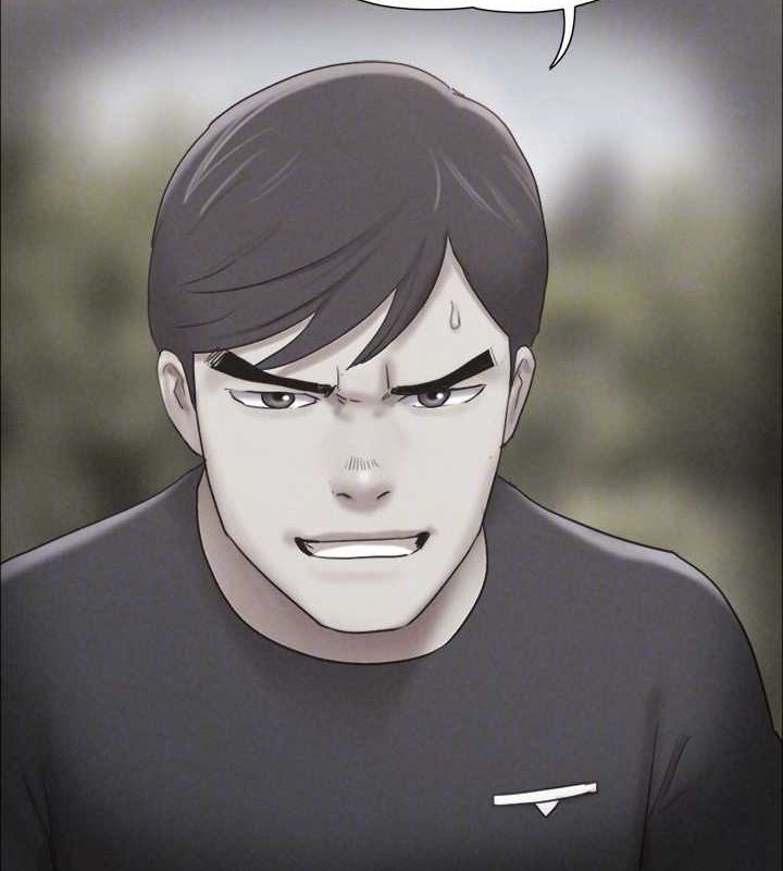 协议换爱(无码版) - 第160話-快樂結束之後的沒落 - page 94