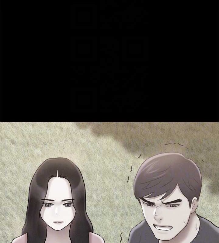 协议换爱(无码版) - 第160話-快樂結束之後的沒落 - page 97