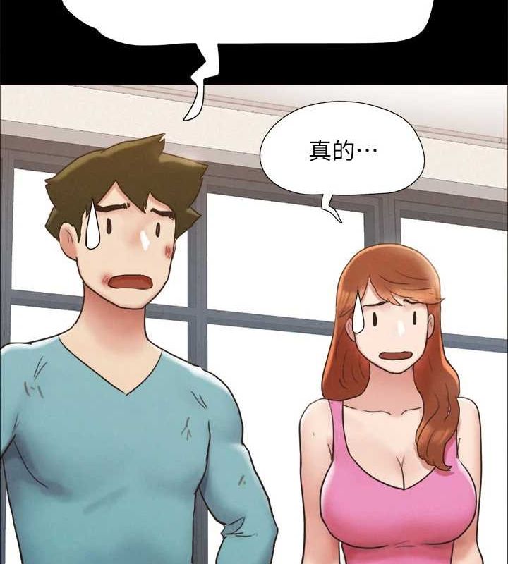 协议换爱(无码版) - 第160話-快樂結束之後的沒落 - page 127