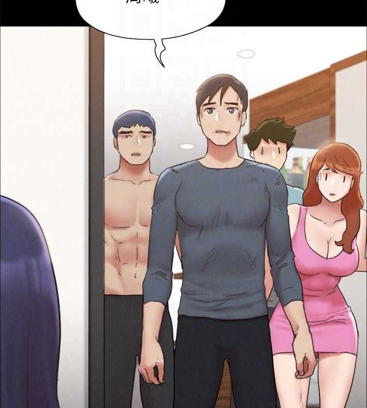 协议换爱(无码版) - 第160話-快樂結束之後的沒落 - page 132