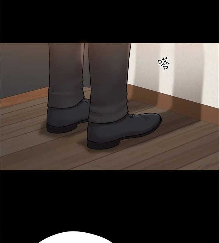 协议换爱(无码版) - 第160話-快樂結束之後的沒落 - page 140