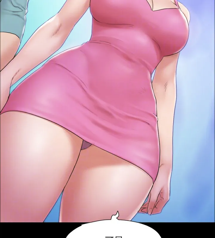 协议换爱(无码版) - 第125話-直播打炮?! - page 47