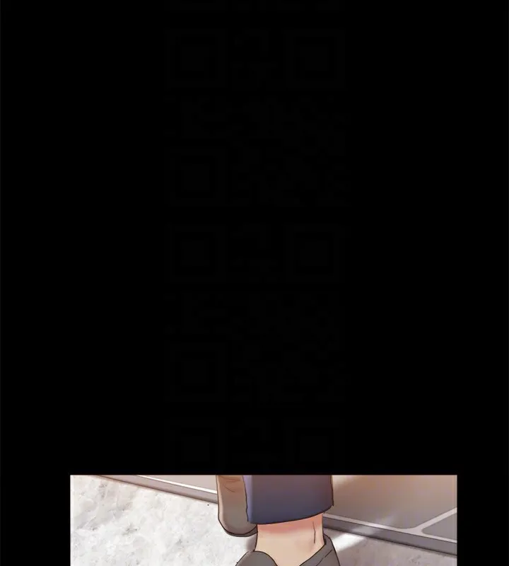 协议换爱(无码版) - 第125話-直播打炮?! - page 145