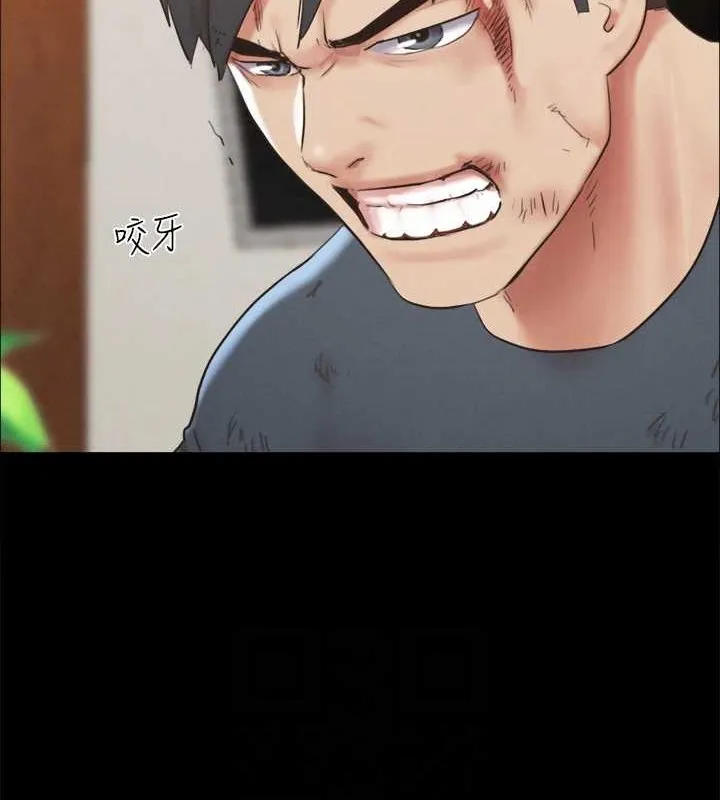 协议换爱(无码版) - 第158話-你女友被我幹到哭了 - page 22