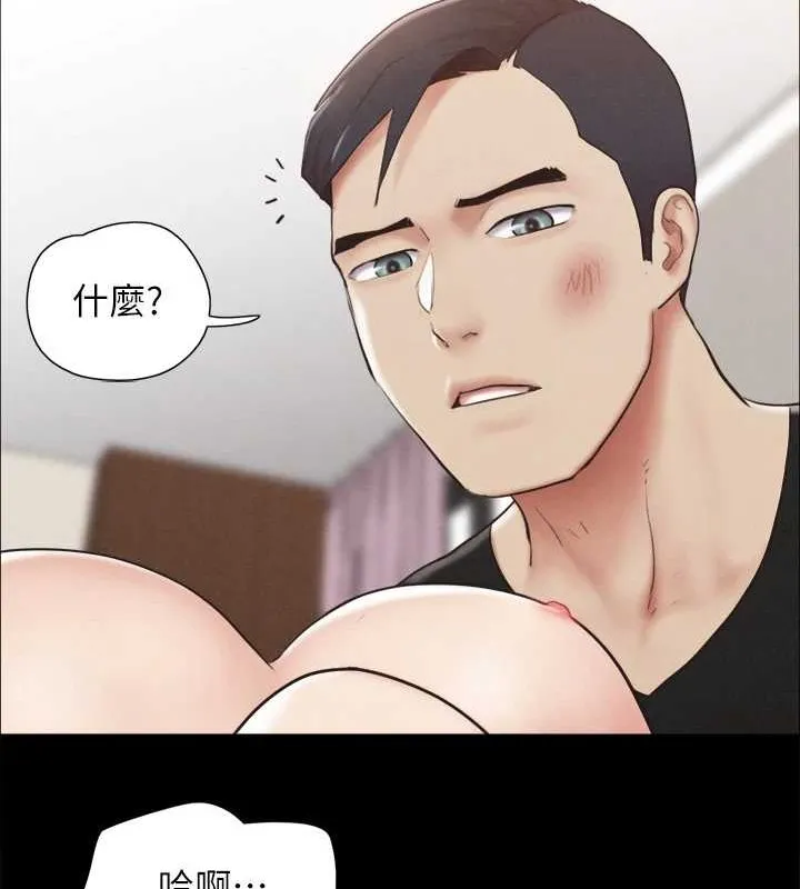 协议换爱(无码版) - 第158話-你女友被我幹到哭了 - page 29