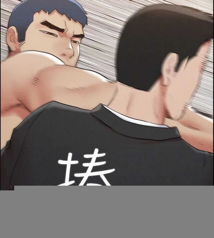协议换爱(无码版) - 第158話-你女友被我幹到哭了 - page 59