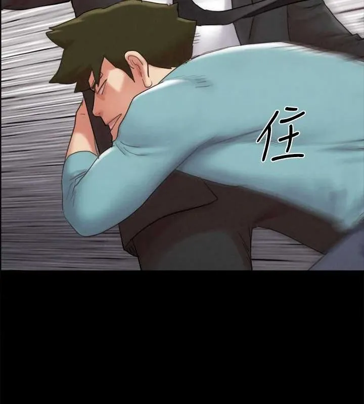 协议换爱(无码版) - 第158話-你女友被我幹到哭了 - page 63