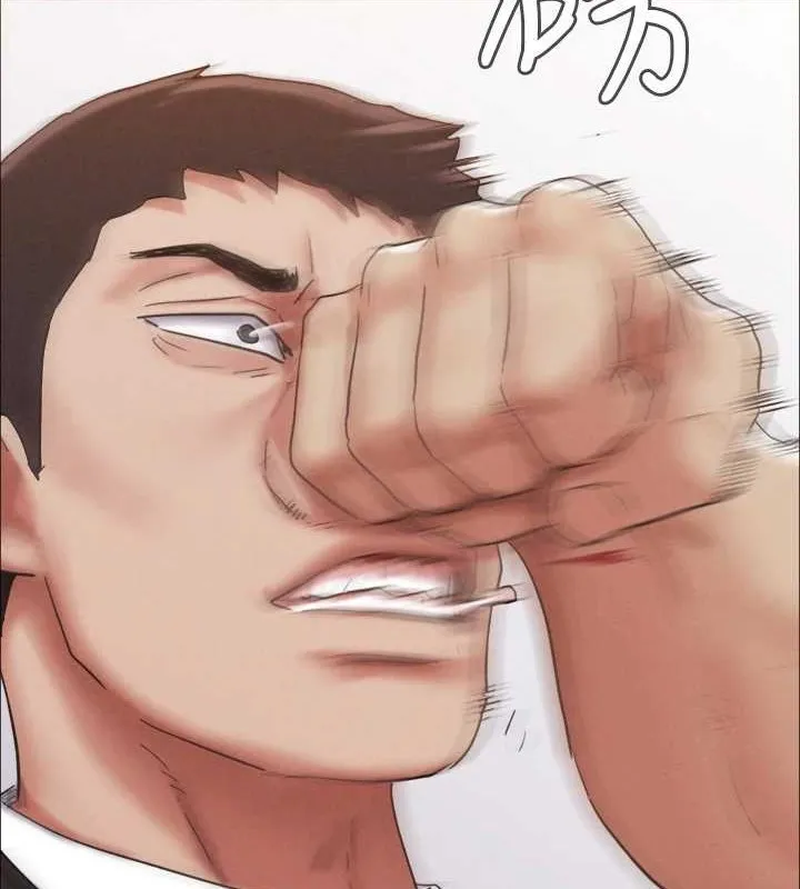 协议换爱(无码版) - 第158話-你女友被我幹到哭了 - page 66