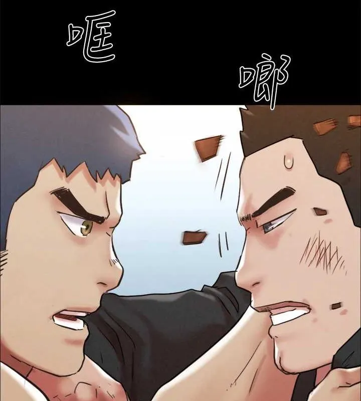 协议换爱(无码版) - 第158話-你女友被我幹到哭了 - page 75