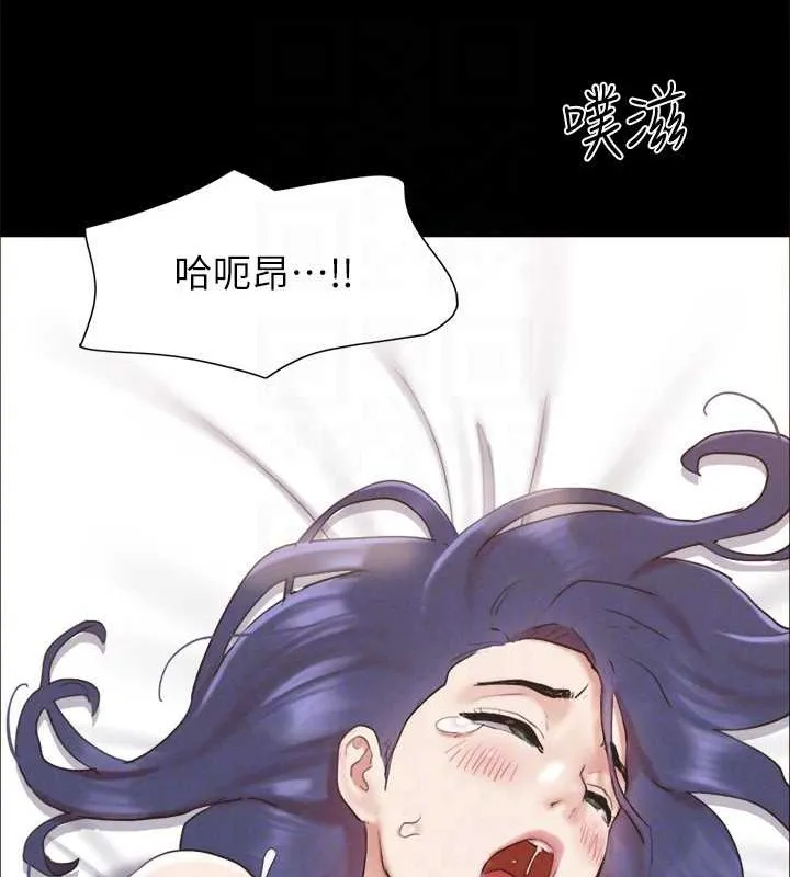 协议换爱(无码版) - 第158話-你女友被我幹到哭了 - page 99