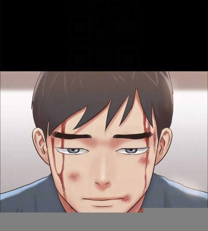 协议换爱(无码版) - 第158話-你女友被我幹到哭了 - page 120
