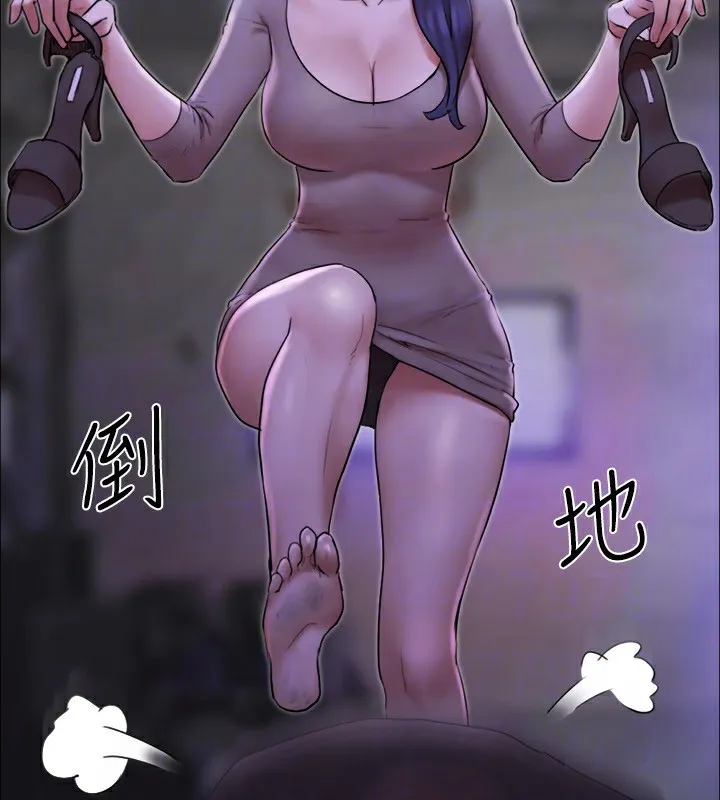 协议换爱(无码版) - 第144話-真的可以跟妳男友做愛嗎? - page 29