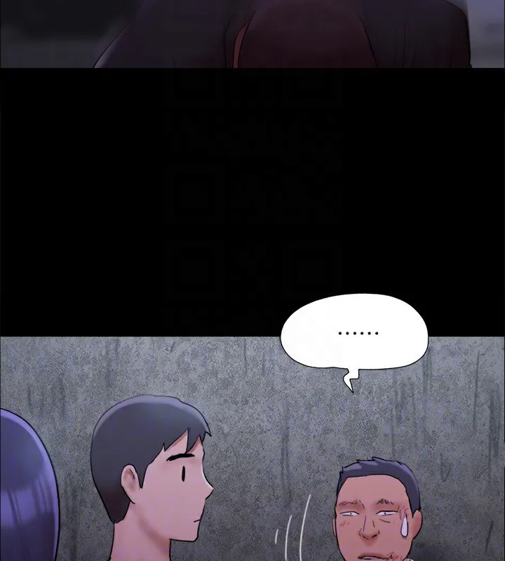 协议换爱(无码版) - 第144話-真的可以跟妳男友做愛嗎? - page 30