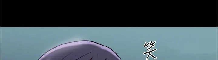 协议换爱(无码版) - 第144話-真的可以跟妳男友做愛嗎? - page 54