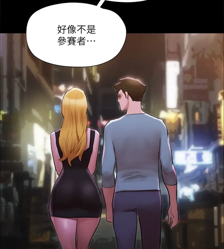 协议换爱(无码版) - 第144話-真的可以跟妳男友做愛嗎? - page 65