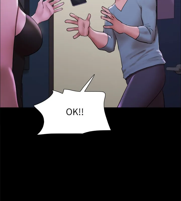 协议换爱(无码版) - 第144話-真的可以跟妳男友做愛嗎? - page 88