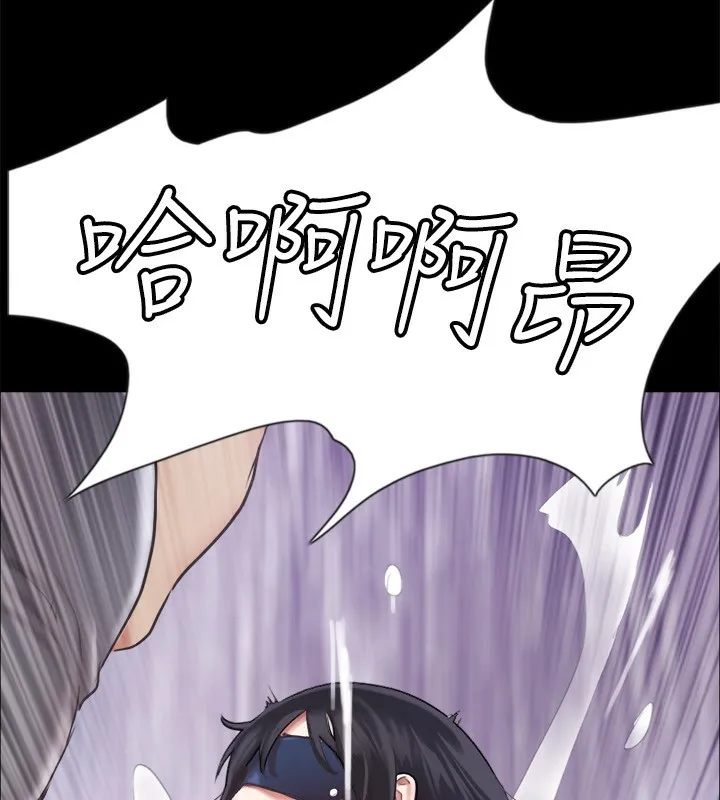 协议换爱(无码版) - 第99話-一覽無遺的祕密花園 - page 84