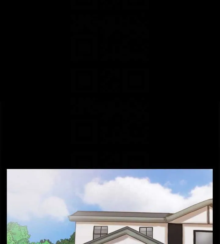 协议换爱(无码版) - 第124話-賭上身體的危險賭注 - page 22