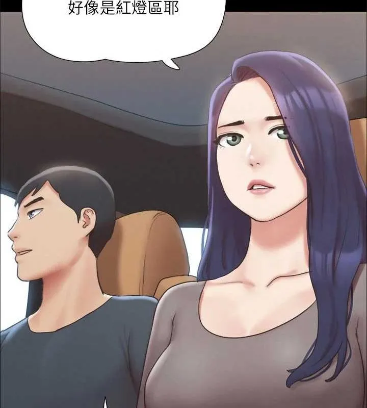 协议换爱(无码版) - 第124話-賭上身體的危險賭注 - page 60