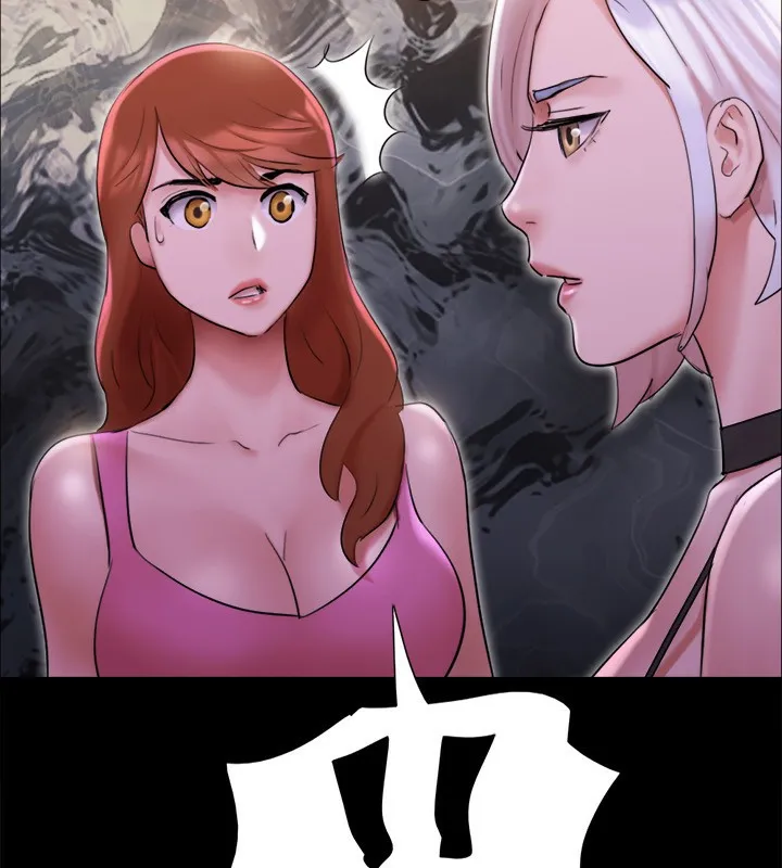 协议换爱(无码版) - 第143話-你絕對得不到鄭韶恩 - page 55