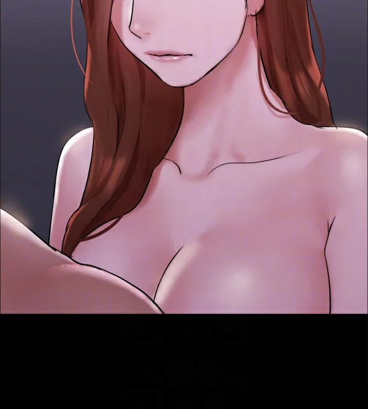 协议换爱(无码版) - 第143話-你絕對得不到鄭韶恩 - page 70