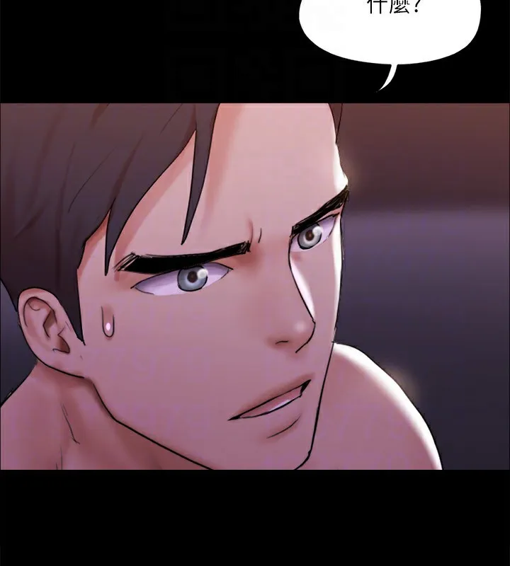 协议换爱(无码版) - 第143話-你絕對得不到鄭韶恩 - page 93