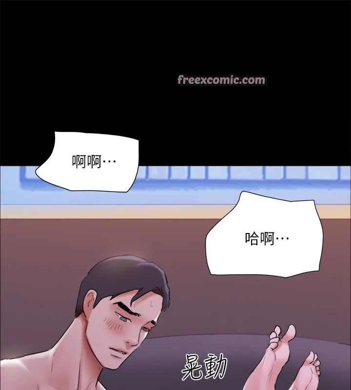 协议换爱(无码版) - 第143話-你絕對得不到鄭韶恩 - page 128